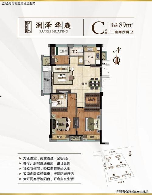 辽沈银行最新爆料电话号,神秘电话号码揭露惊人内幕！  第1张