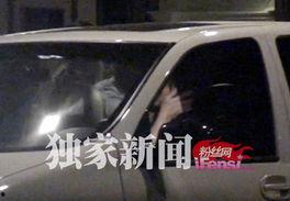 事故车老徐爆料视频完整版,揭秘事故车内幕，完整版深度解析  第3张