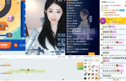 百万人鱼爆料视频大全,揭秘海洋生物奥秘视频大全  第2张