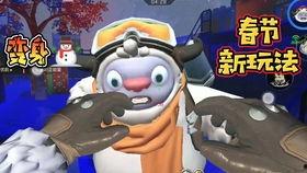 meow每日爆料视频,热点事件深度解析  第2张