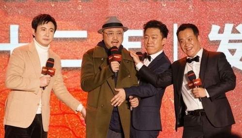 沈腾黄渤最新爆料,揭秘幕后故事，笑料不断！  第1张